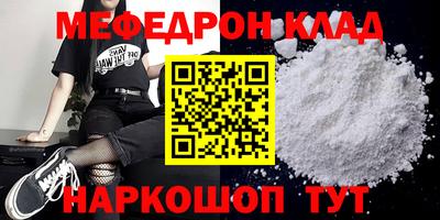 гашиш Краснокаменск