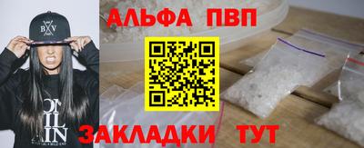 гашиш Краснодар