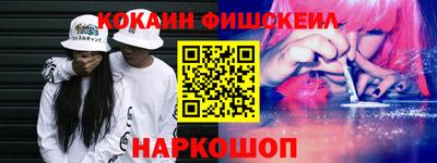 гашиш Краснодар
