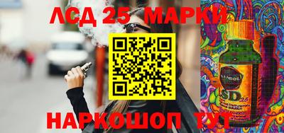 гашиш Краснодар