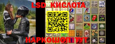гашиш Краснокаменск