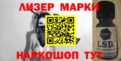 гашиш Краснодар
