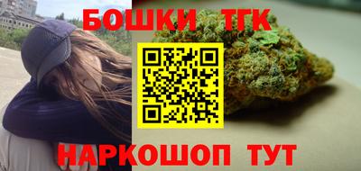 гашиш Краснокаменск