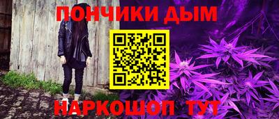 гашиш Краснодар