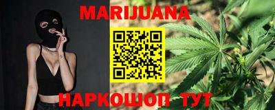 стаф Краснознаменск