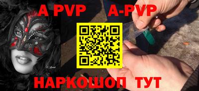 гашиш Краснодар