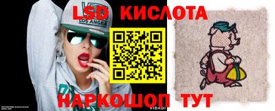 гашиш Краснокаменск