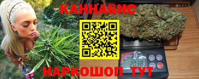 гашиш Краснодар