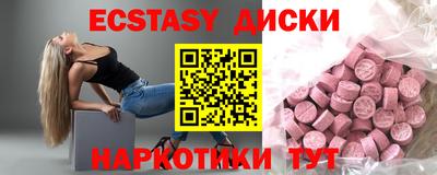 гашиш Краснокаменск