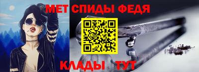 гашиш Краснодар