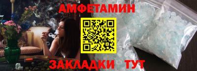 гашиш Краснодар