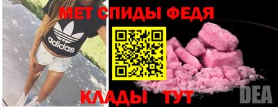 гашиш Краснодар