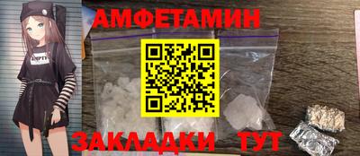 гашиш Краснокаменск