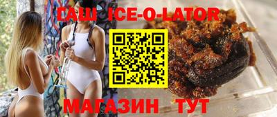 стаф Краснознаменск
