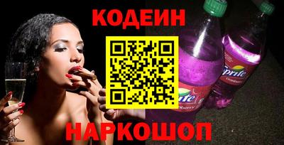 гашиш Краснокаменск