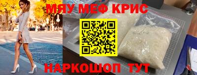 гашиш Краснокаменск
