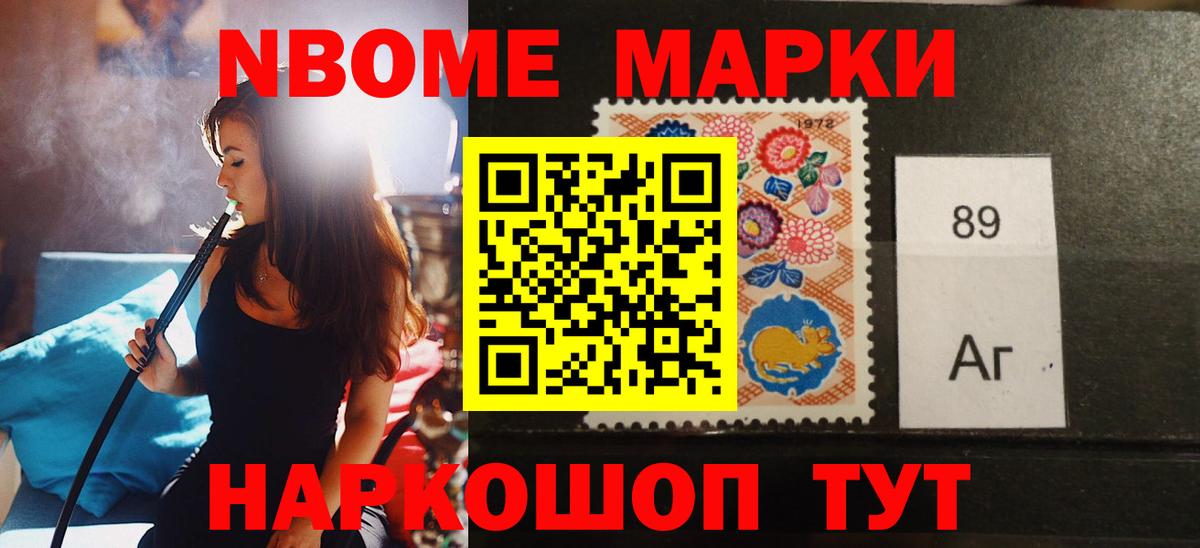 ЛСД экстази  Лсд 25 экстази ecstasy  Вход с VPN  Карпинск  ЛСД экстази кислота 